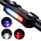 Ліхтар велосипедний FY-306-3COB (blue+white+red)