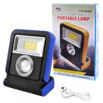 Кемпинговый фонарь-прожектор YD-888B-1W+COB, солн. батарея