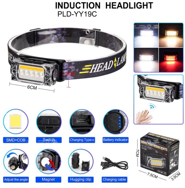 Фонарь налобный YY-19С-5led+COB(white+yellow+red)