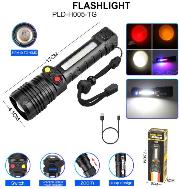 Фонарь PLD-H005-3PM10-TG(белый+желтый+красный)