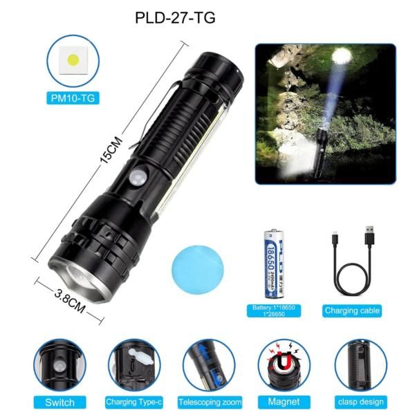 Ліхтар PLD-P27 WHITE LASER LED PM10-TG+COB