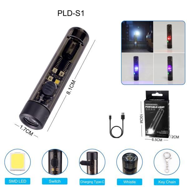 Ліхтар S1-LED+SMD(RGB), Li-Ion акумулятор, карабін, свисток