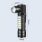 Фонарь налобный SY-2209-Р50+18SMD(RGB), Li-Ion аккум., индикация заряда, ЗУ USB, zoom