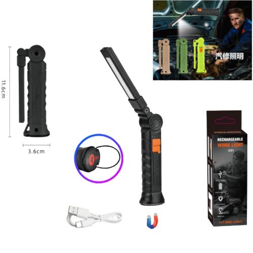 Фонарь WORKLIGHT-G51-LED+COB