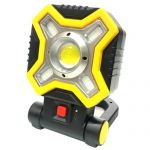 Прожектор світлодіодний HB-9957-COB(1+4) WHITE+RED