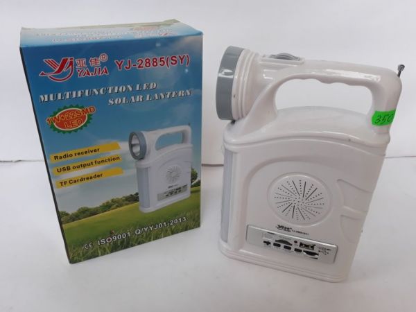 ЛіхтарYAJIA YJ-2885 SY, радио