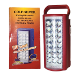 Фонарь кемпинговый с повербанком GOLD SILVER GS-2400  24LED