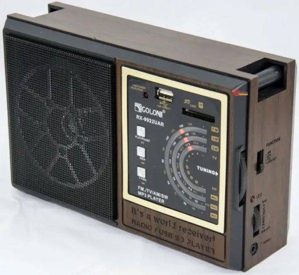 Радіо GOLON RX-9933