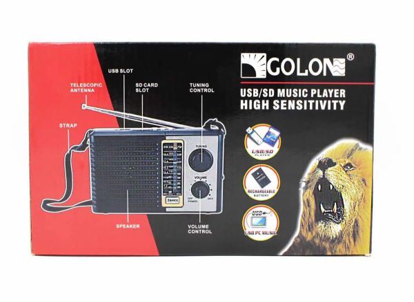 Радіоприймач GOLON RX-F12UR
