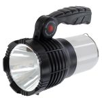 Аккумуляторний фонарь-светильник ZF-781