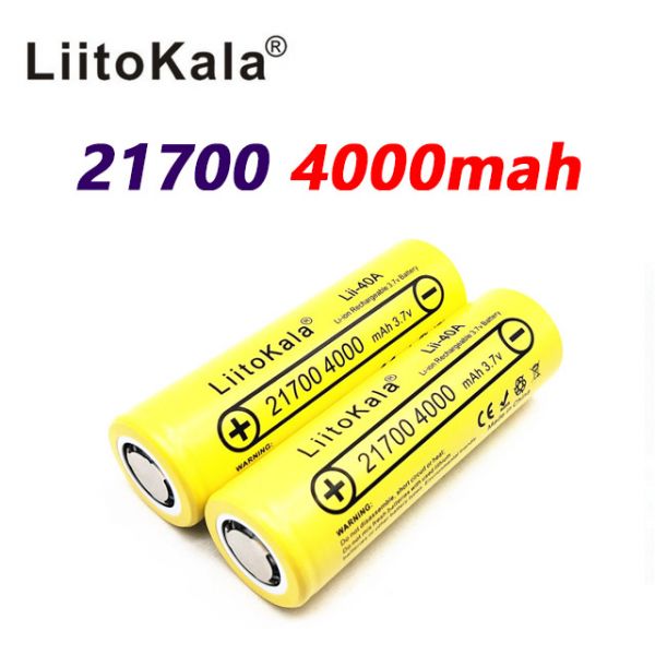 Акумулятор Liitokala 21700 4000 mAh 40 А
