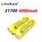 Аккумулятор Liitokala 21700 4000 mAh 40 А