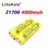 Акумулятор Liitokala 21700 4000 mAh 40 А