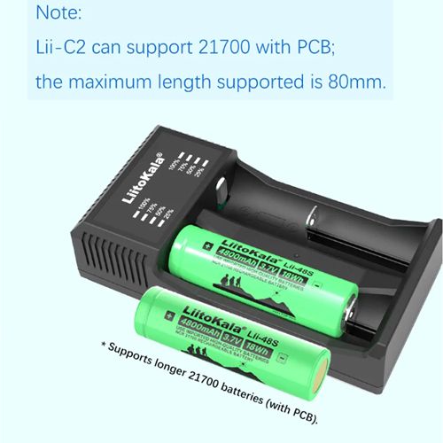 Зарядное устройство LiitoKala Lii-C2, 2x21700/ 26650/ 18350/ 16340/ 18500