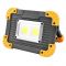 Прожектор светодиодный LL812-20W-2COB+1W