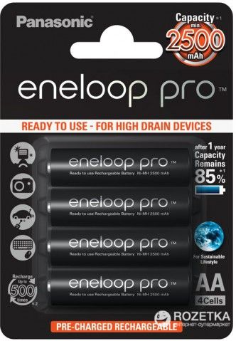 Аккумулятор Panasonic eneloop Pro AA 2500 мАч Ni-MH 4 шт (BK-3HCDE/4BE) 