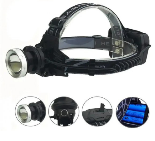 Фонарь налобный  BL-8070 Cree P50