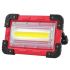 Прожектор светодиодный W824-30W-COB