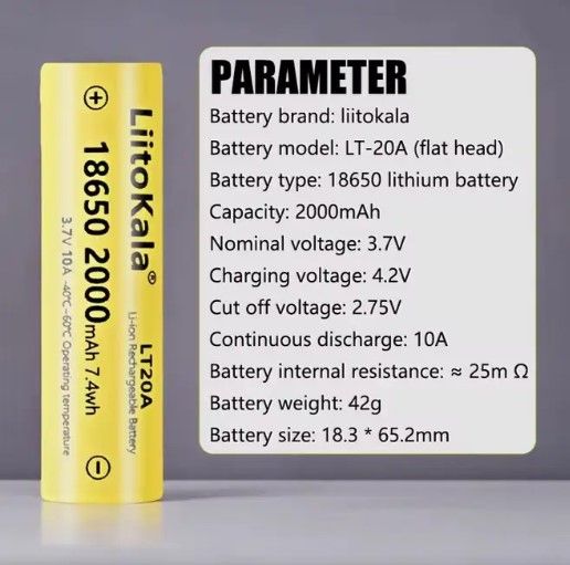Акумулятор 18650 LiitoKala LT20A, 2000mAh, Оригінал