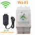 Wi-Fi терморегулятор  ECOTEPLO S-1