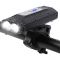 Велосипедний ліхтар HJ-059-2T6+SMD, ЗУ micro USB