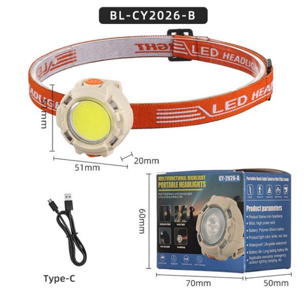 Ліхтар налобний CY-2026-B-COB+2LED(red)+2LED(blue)
