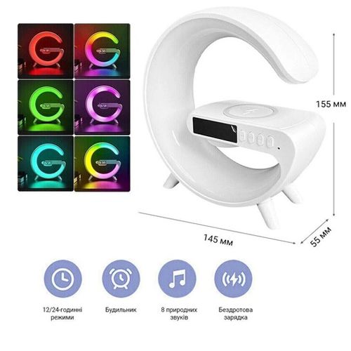 Bluetooth колонка Light Sound Machine G63, RGB нічник