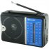 Радіоприймач FM GOLON RX-A06