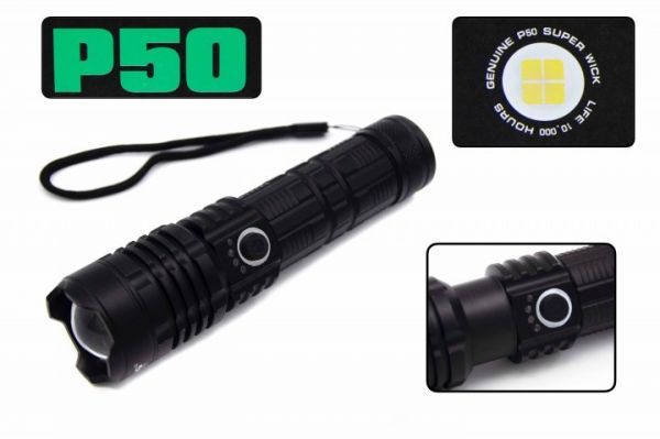 Ліхтарик ручний X-BALOG X81 (діод P50)