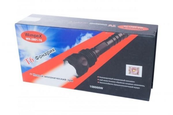 Ліхтар пошуковий WX-2801 Cree P50