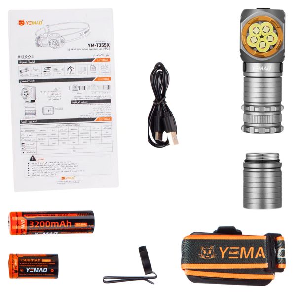 Налобный фонарь YEMAO YM-T355X, 2000LM, аккумуляторы 18650 + 18350 (3200 + 1500 mAh), с красным светом