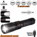 Ручной фонарь Police BL-520 Cree P50