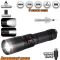 Ліхтарик ручний Police BL-520 Cree P50