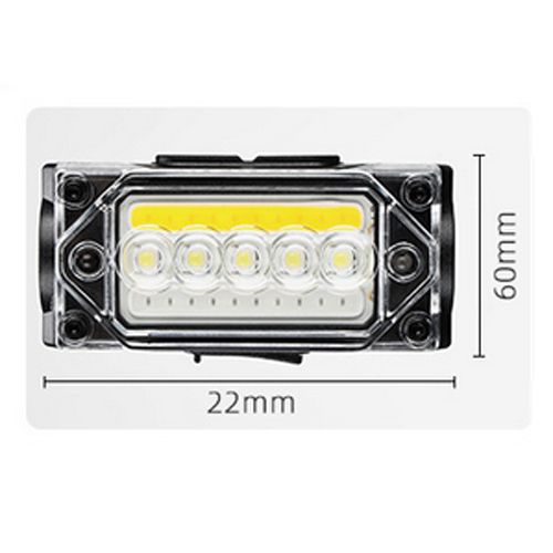 Ліхтар налобний YY-19С-5led+COB(white+yellow+red)