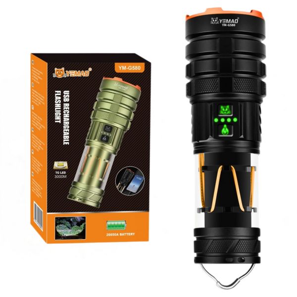 Тактичний ліхтар YEMAO YM-G580, 2500 LM, акумулятор 26650 (5000 mAh), функція лампи