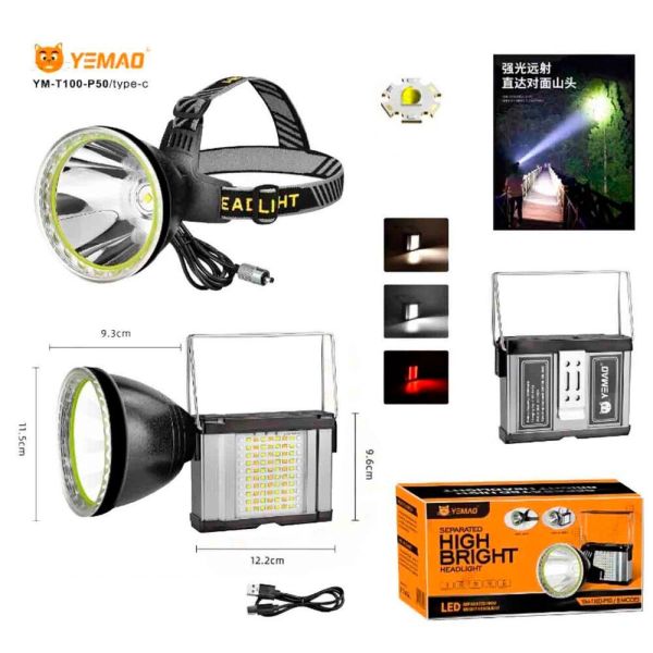 Фонарь налобный YEMAO YM-T100 XHP50+SMD, белый, красный, Li-Ion внешний аккумулятор, ЗУ Type-C