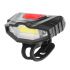 Ліхтар велосипедний KK-901-COB+2LED(красные)