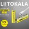 Аккумулятор LiitoKala USB T36 (AA) / 2400 mAh / 3600 mWh / Type-C Original