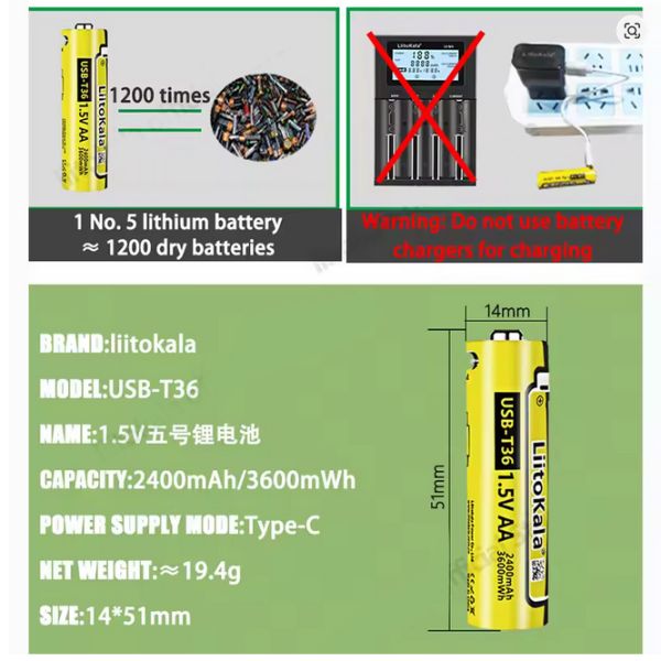 Аккумулятор LiitoKala USB T36 (AA) / 2400 mAh / 3600 mWh / Type-C Original