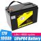 Аккумулятор LiFePO4, LiitoKala, 12V 100Ah