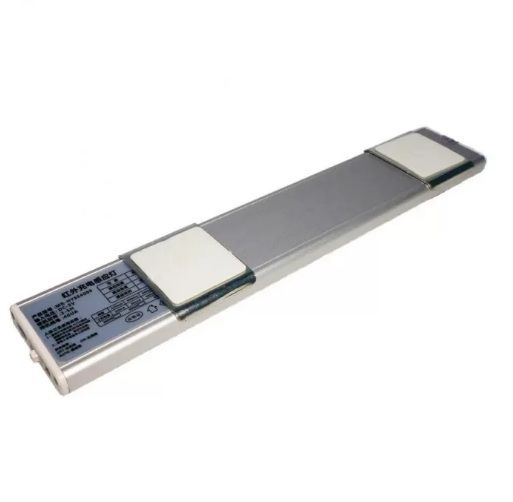 Лампа з датчиком руху та USB зарядкою HYSS 230