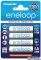 Аккумулятор Panasonic Eneloop AA 1900 мАч Ni-MH 4 шт (BK-3MCCE/4BE) оригинал