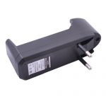 Зарядное устройство Bailong BLC-001A