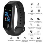 Фитнес-браслет Luxury M3, black