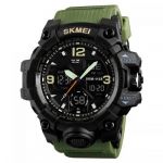 Часы наручные 1155BAG SKMEI, ARMY GREEN (9290)