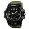 Часы наручные 1155BAG SKMEI, ARMY GREEN (9290)