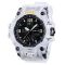 Годинник наручний 1155BWT SKMEI, WHITE (9735)