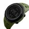 Часы наручные 1251AG SKMEI, ARMY GREEN (6023)