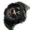 Часы наручные 1343AG SKMEI, ARMY GREEN (9744)