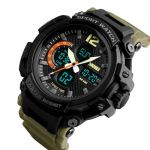 Годинник наручний 1343KH SKMEI, KHAKI (9746)